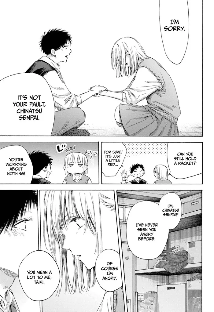 Blue Box Chapter 169 image 15_optimized